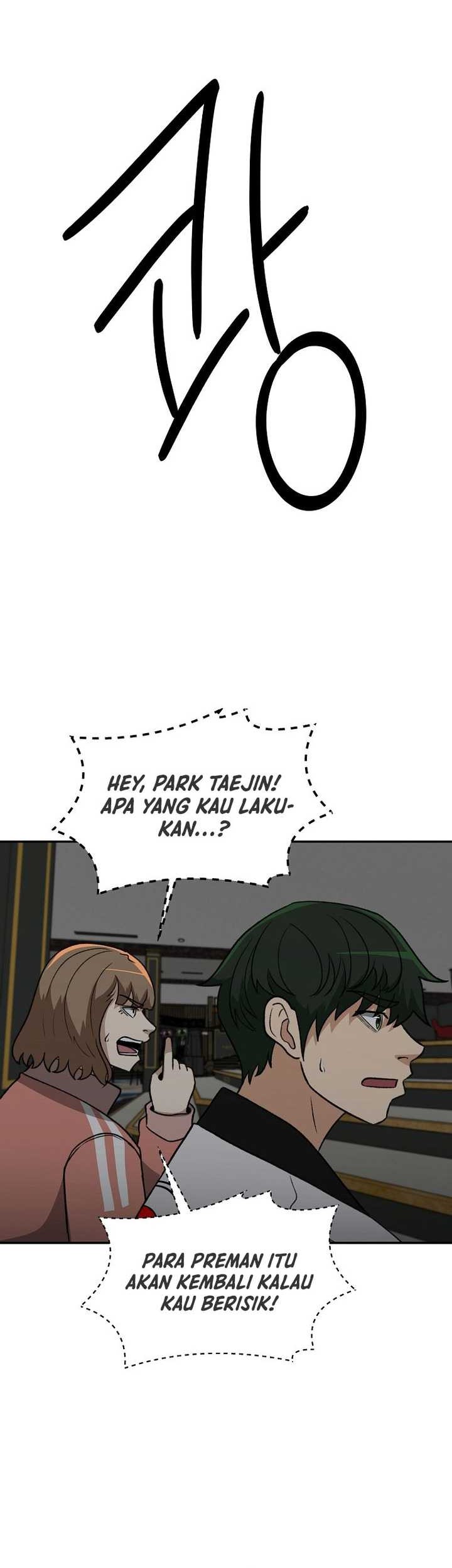 Cruise Chapter 29 Gambar 11