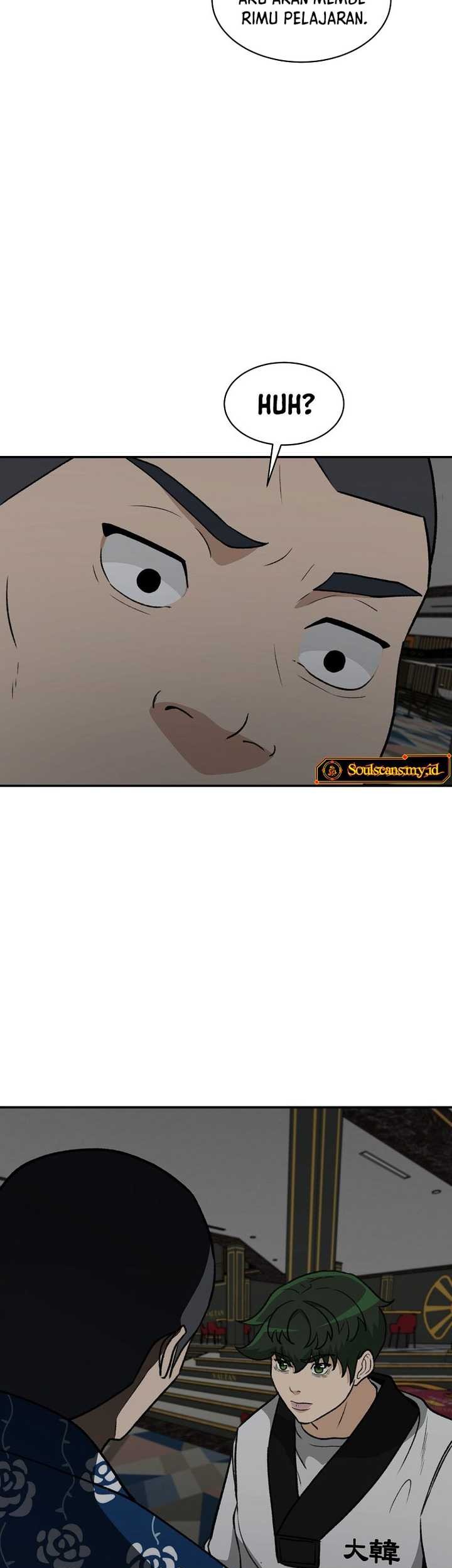 Cruise Chapter 29 Gambar 19
