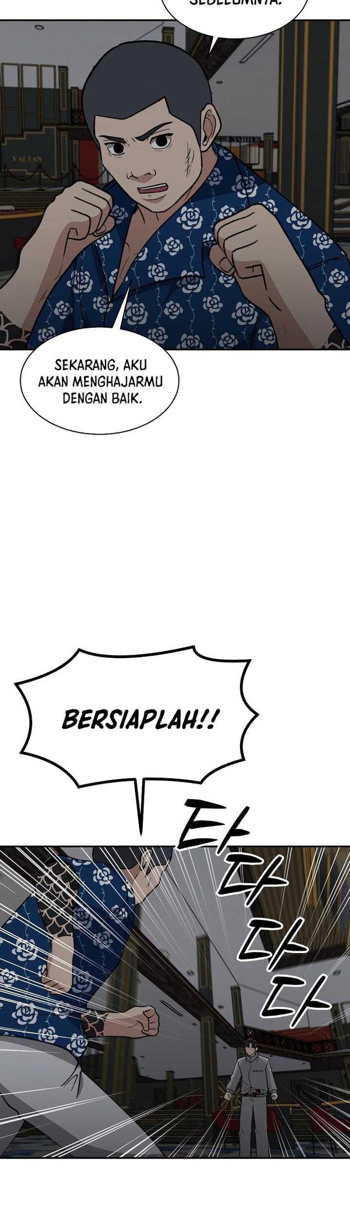 Cruise Chapter 29 Gambar 31