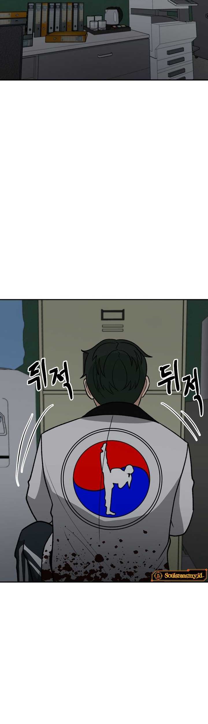 Cruise Chapter 29 Gambar 38