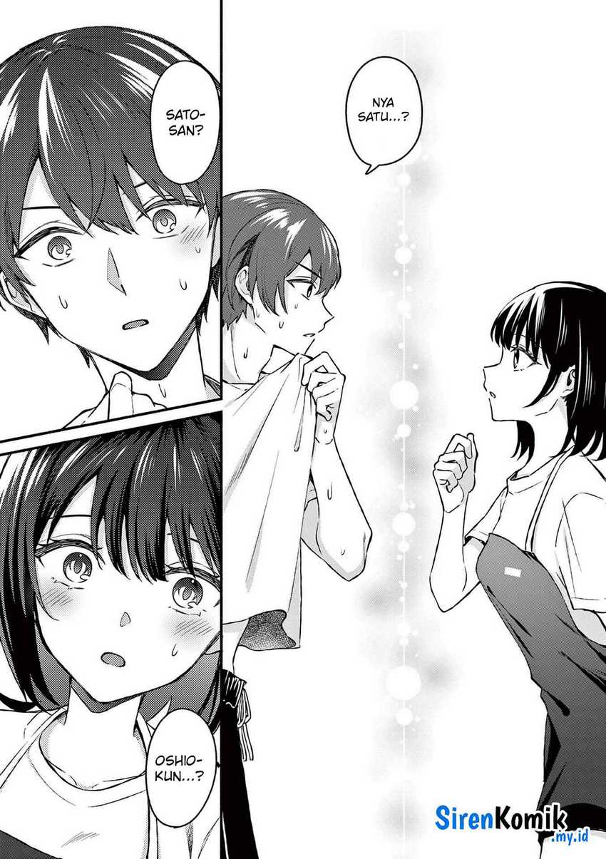 Shiotaiou no Sato-san ga Ore ni dake Amai Chapter 37 Gambar 14