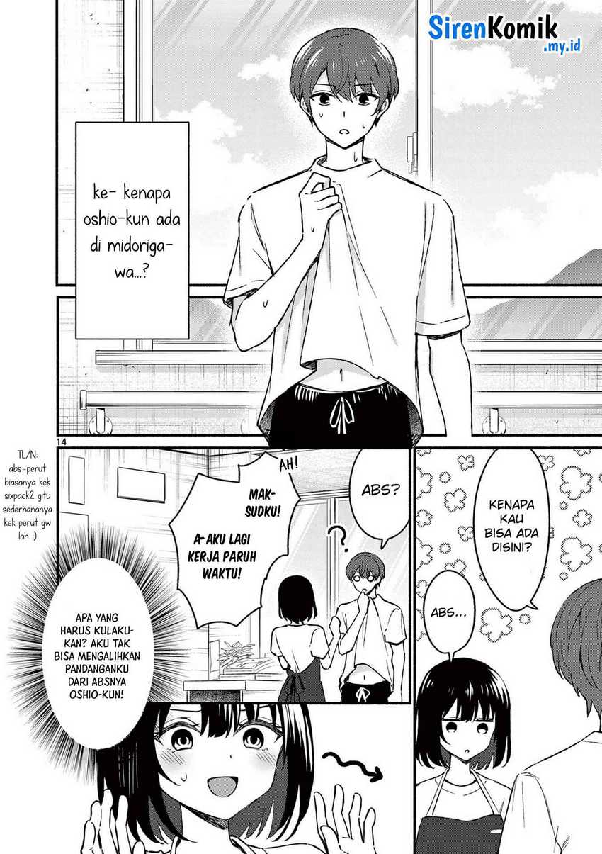 Shiotaiou no Sato-san ga Ore ni dake Amai Chapter 37 Gambar 15
