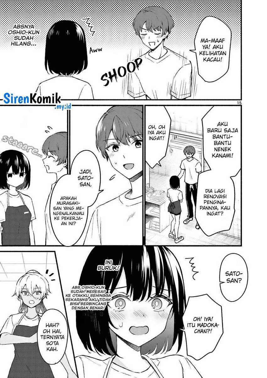 Shiotaiou no Sato-san ga Ore ni dake Amai Chapter 37 Gambar 16