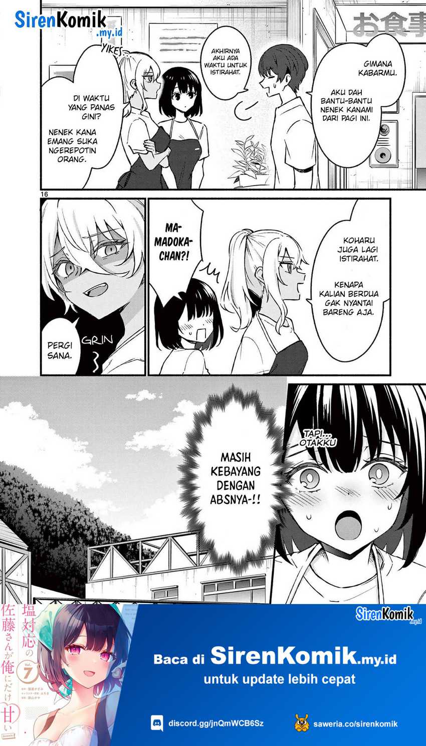 Shiotaiou no Sato-san ga Ore ni dake Amai Chapter 37 Gambar 17