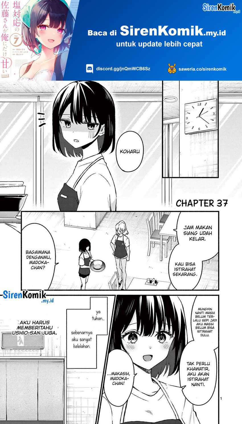 Baca Manga Shiotaiou no Sato-san ga Ore ni dake Amai Chapter 37 Gambar 2