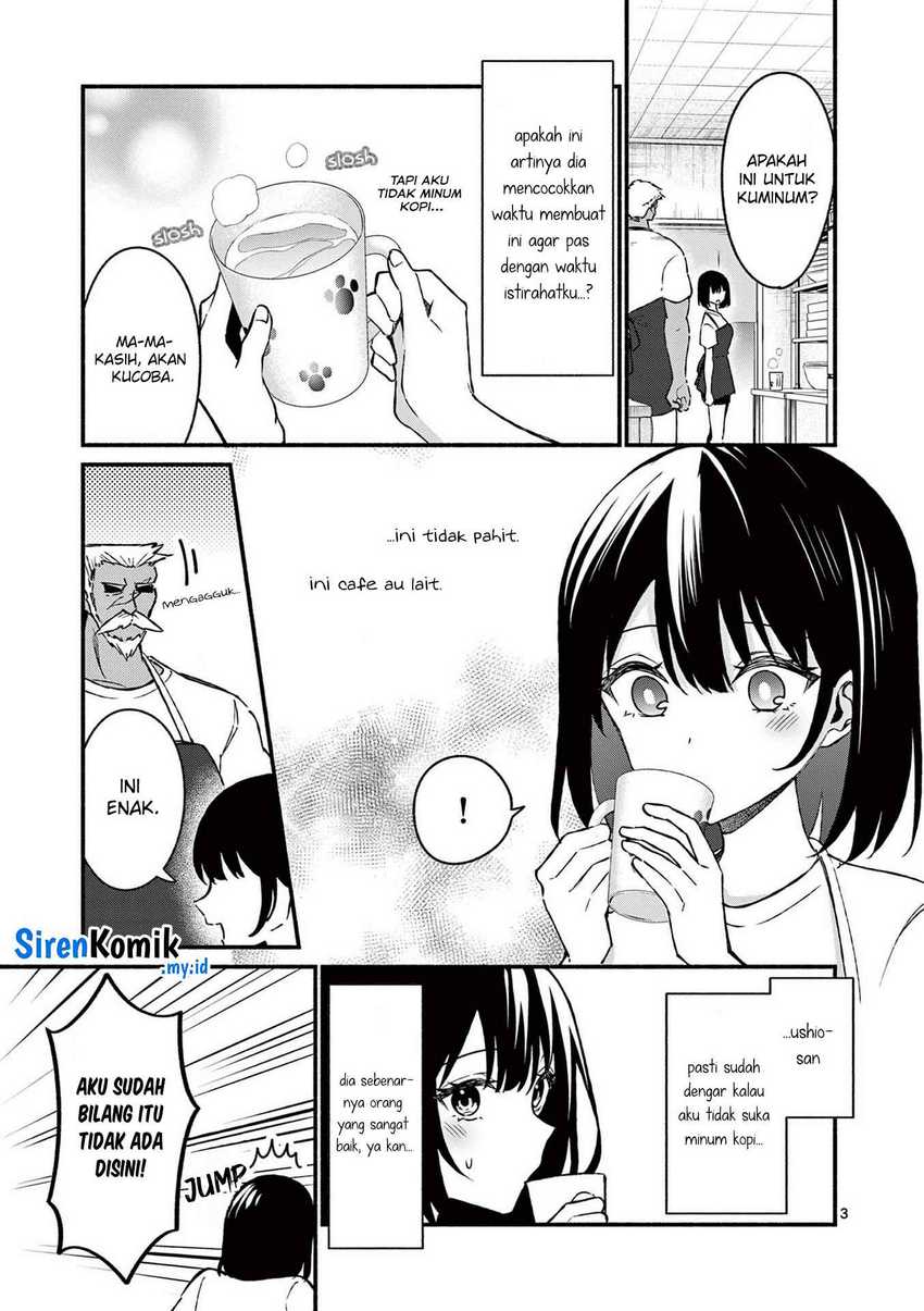 Shiotaiou no Sato-san ga Ore ni dake Amai Chapter 37 Gambar 4
