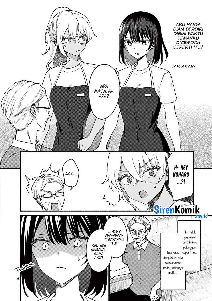 Shiotaiou no Sato-san ga Ore ni dake Amai Chapter 37 Gambar 7
