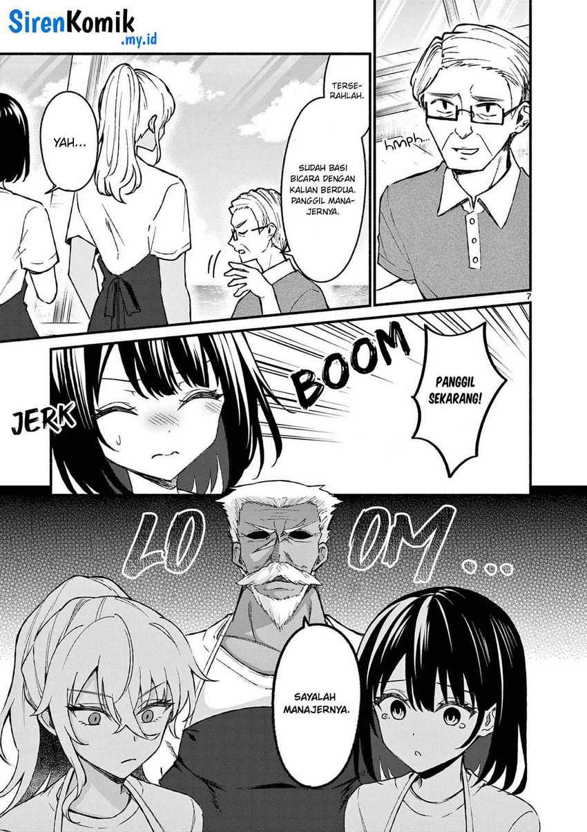 Shiotaiou no Sato-san ga Ore ni dake Amai Chapter 37 Gambar 8