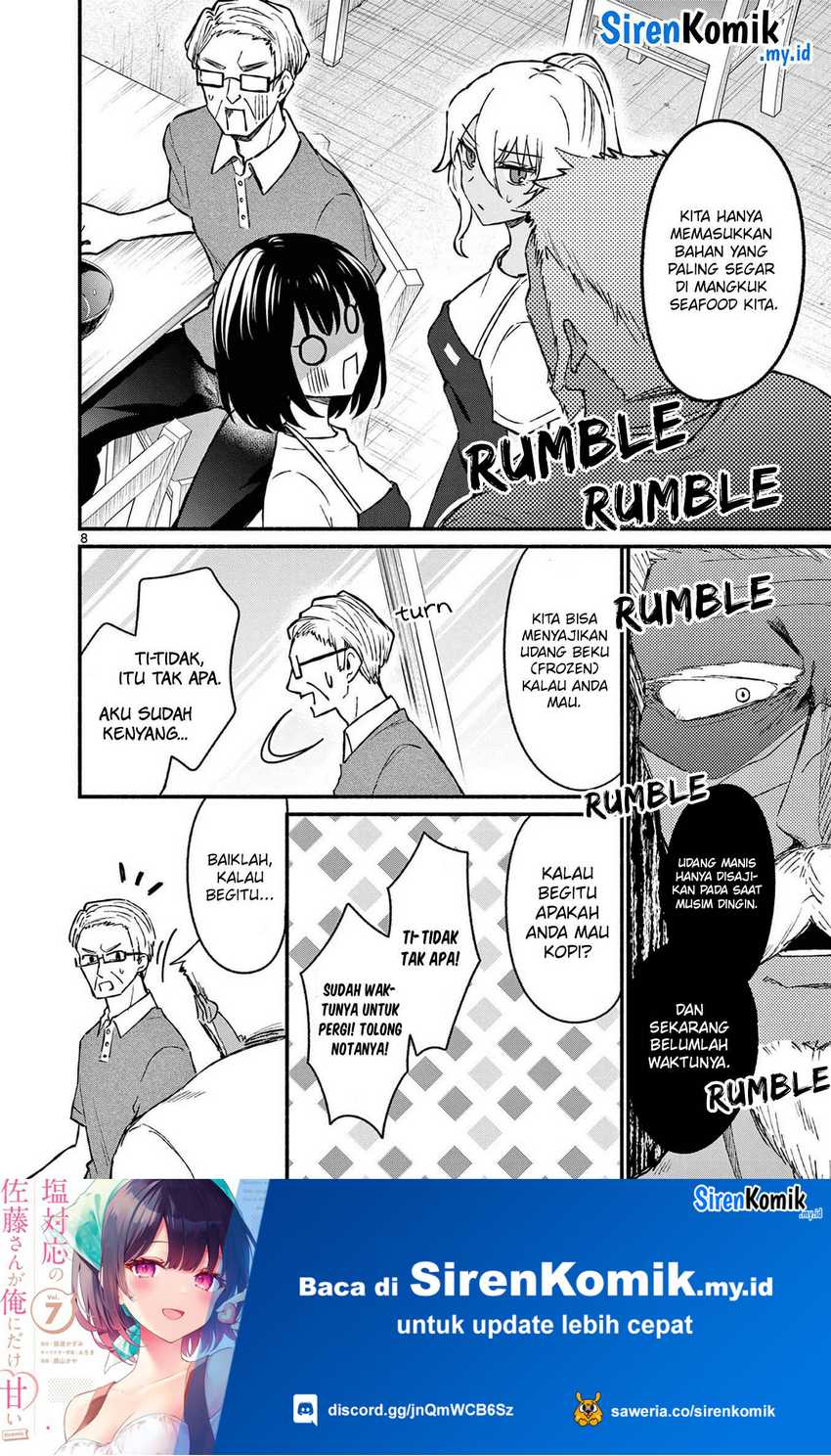 Shiotaiou no Sato-san ga Ore ni dake Amai Chapter 37 Gambar 9
