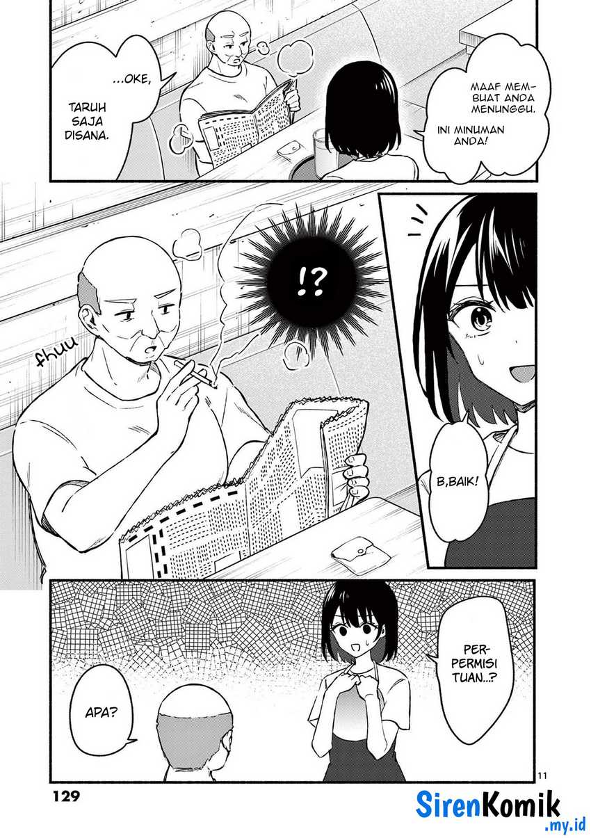 Shiotaiou no Sato-san ga Ore ni dake Amai Chapter 36 Gambar 12