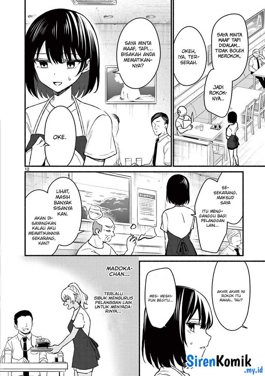 Shiotaiou no Sato-san ga Ore ni dake Amai Chapter 36 Gambar 13