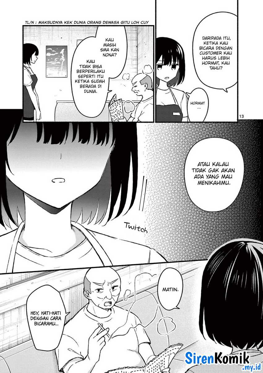 Shiotaiou no Sato-san ga Ore ni dake Amai Chapter 36 Gambar 14