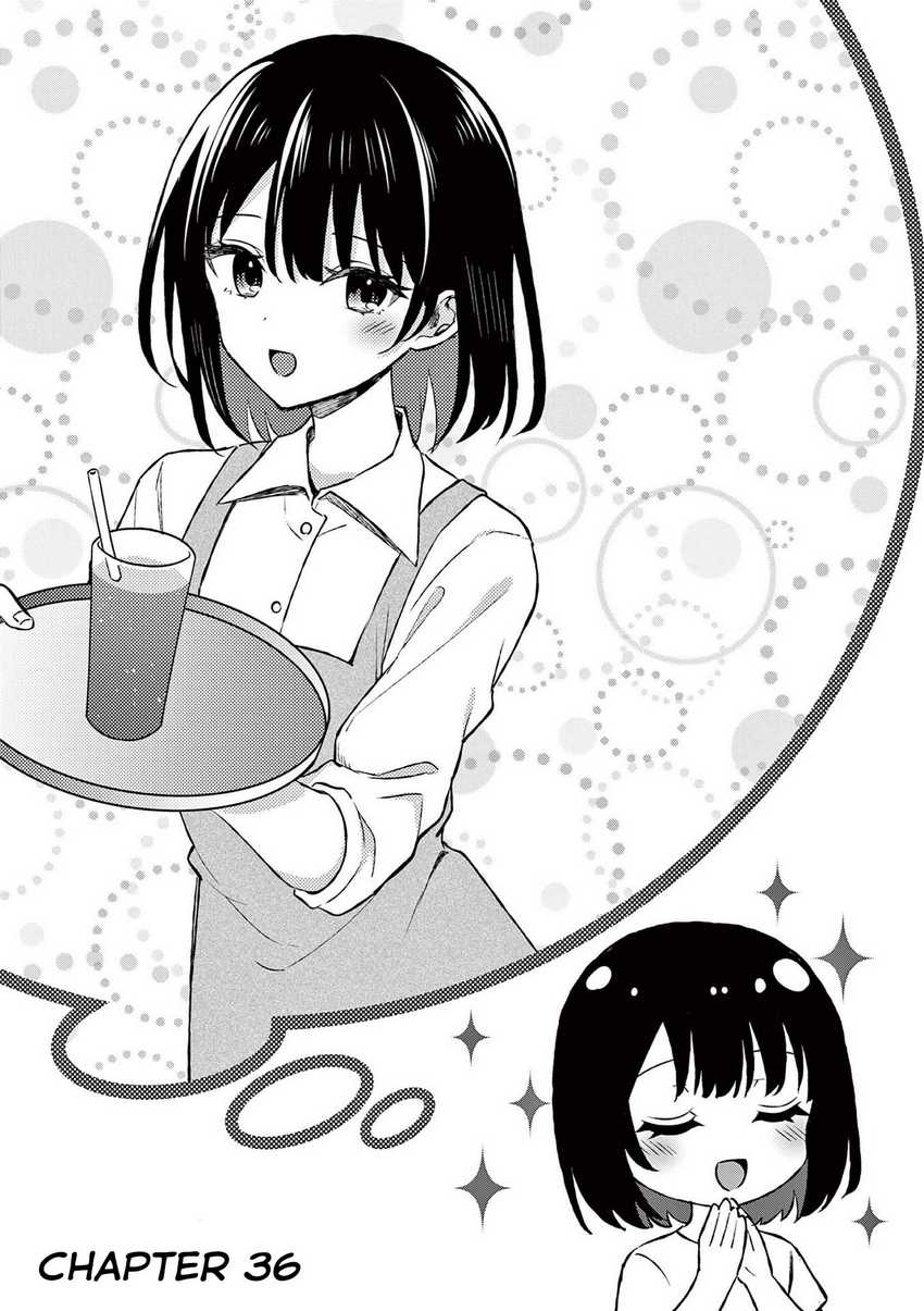 Baca Manga Shiotaiou no Sato-san ga Ore ni dake Amai Chapter 36 Gambar 2
