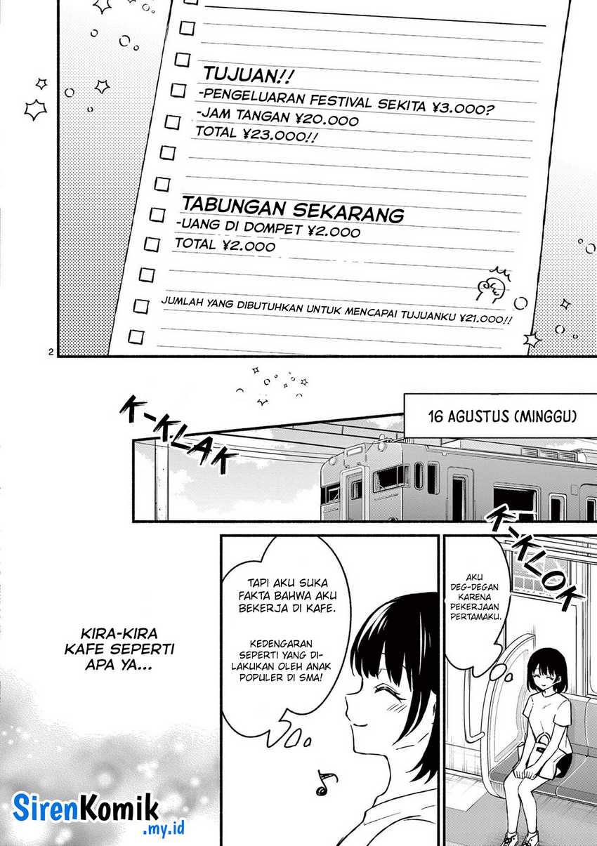 Shiotaiou no Sato-san ga Ore ni dake Amai Chapter 36 Gambar 3