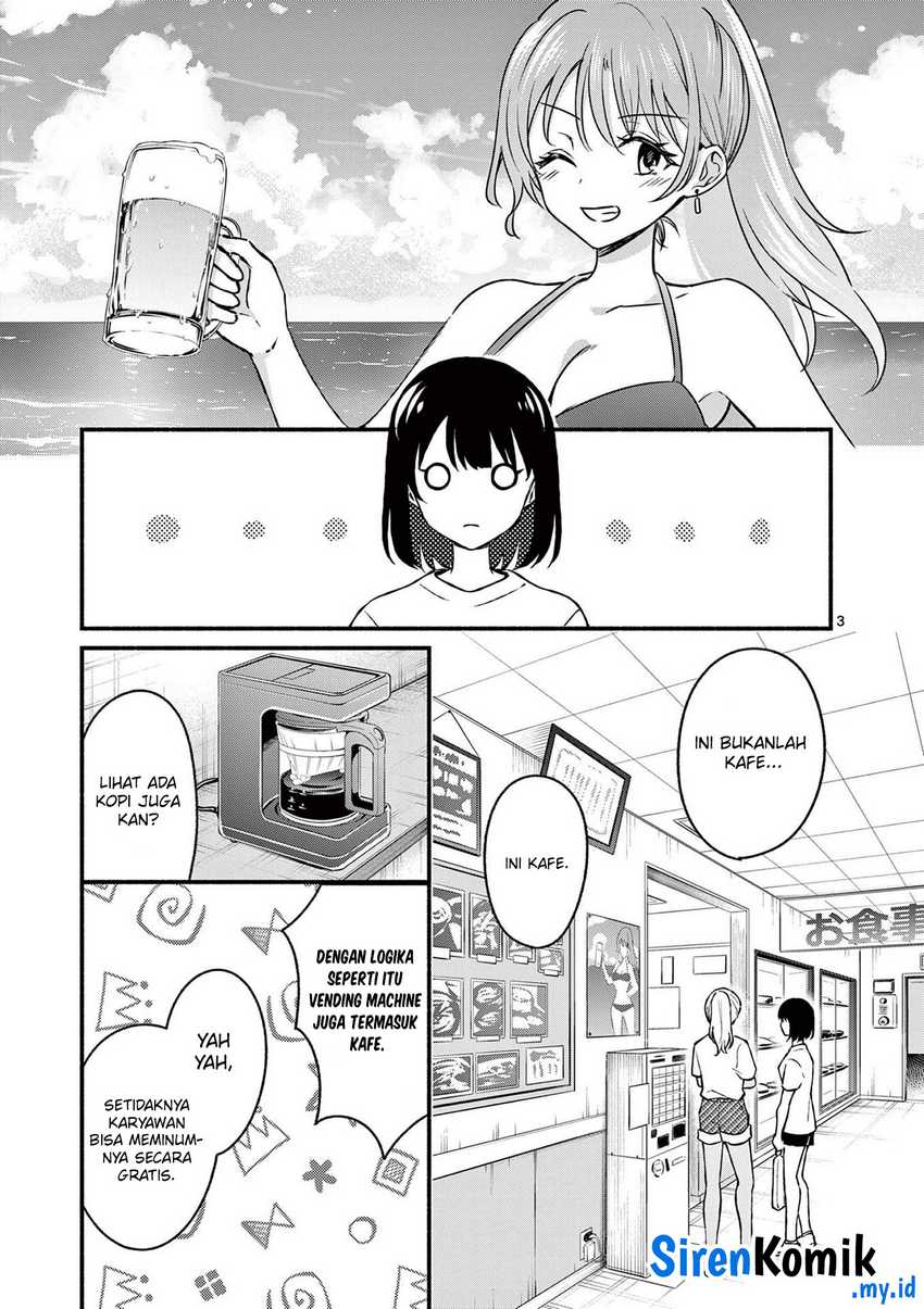 Shiotaiou no Sato-san ga Ore ni dake Amai Chapter 36 Gambar 4
