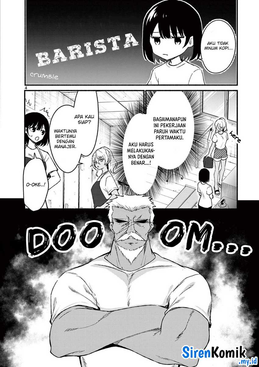 Shiotaiou no Sato-san ga Ore ni dake Amai Chapter 36 Gambar 5