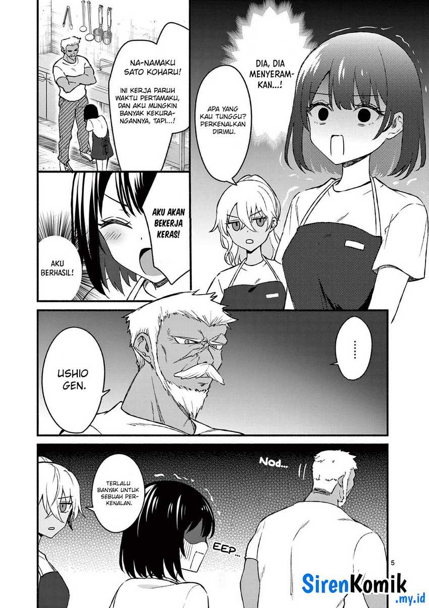 Shiotaiou no Sato-san ga Ore ni dake Amai Chapter 36 Gambar 6