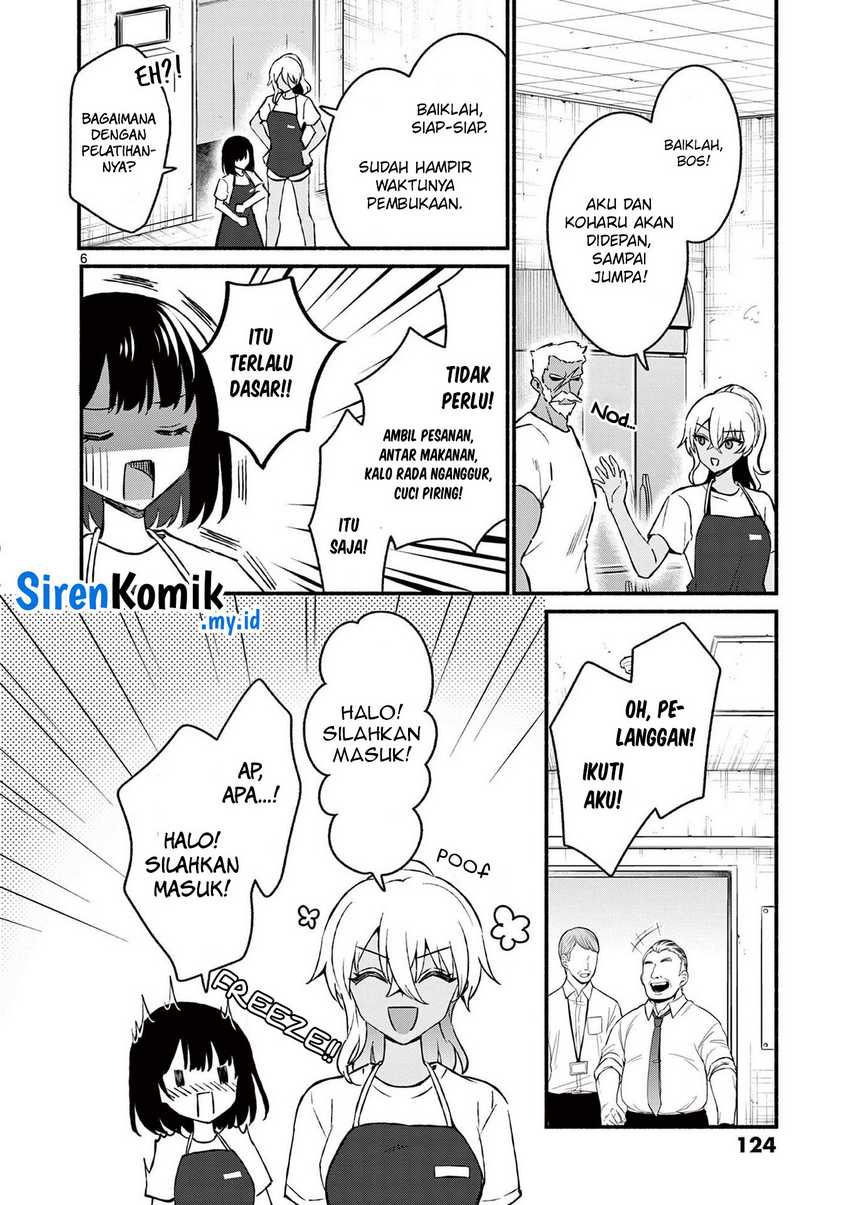 Shiotaiou no Sato-san ga Ore ni dake Amai Chapter 36 Gambar 7