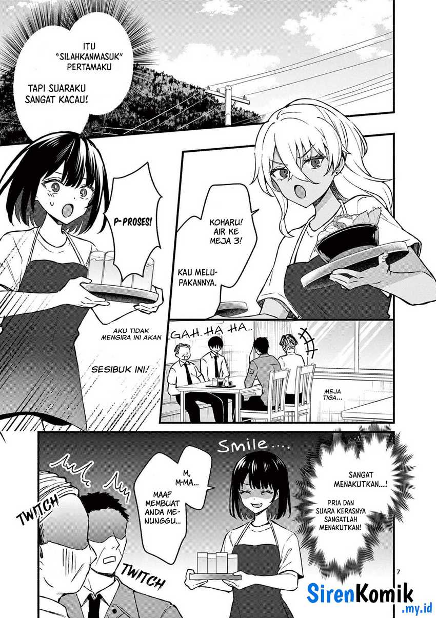 Shiotaiou no Sato-san ga Ore ni dake Amai Chapter 36 Gambar 8