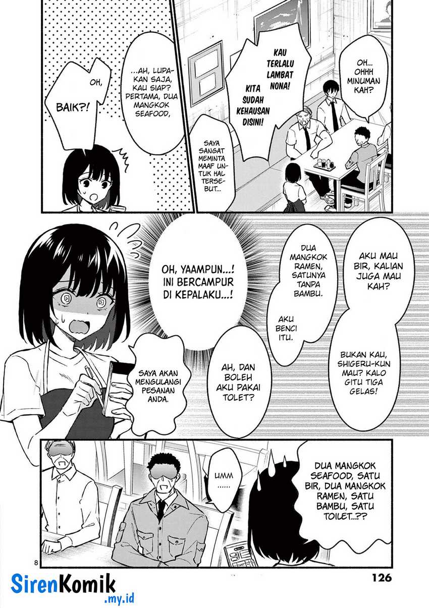 Shiotaiou no Sato-san ga Ore ni dake Amai Chapter 36 Gambar 9