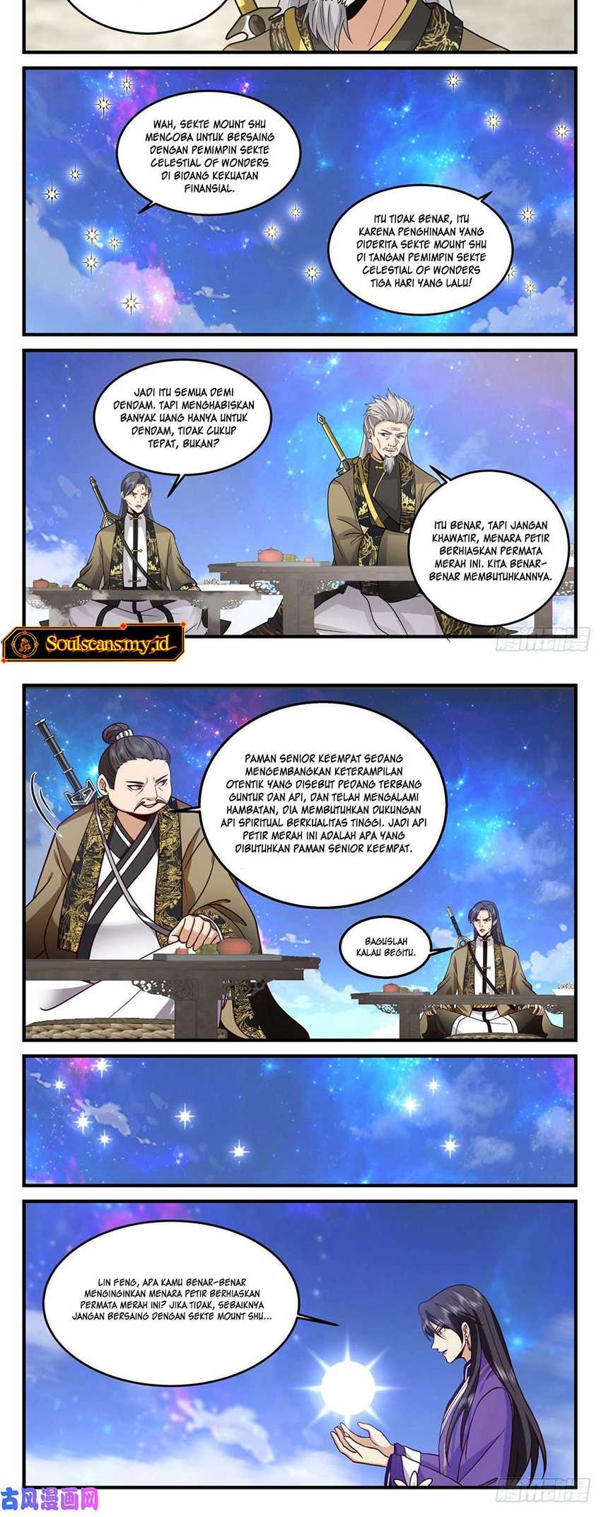 The First Ancestor in History Chapter 171 Gambar 4