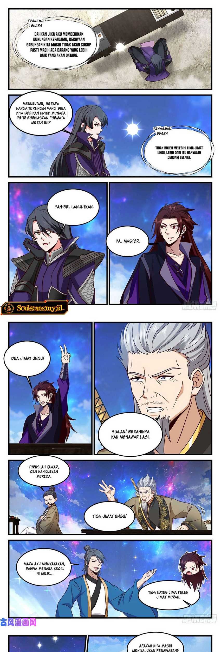 The First Ancestor in History Chapter 171 Gambar 5