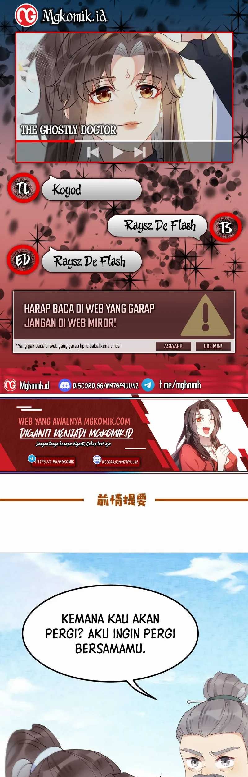 Baca Komik The Ghostly Doctor Chapter 606 Gambar 1