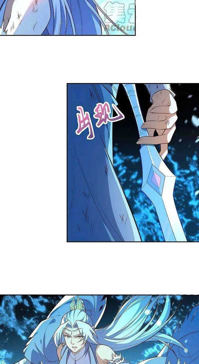 Against the Gods Chapter 594 Gambar 5