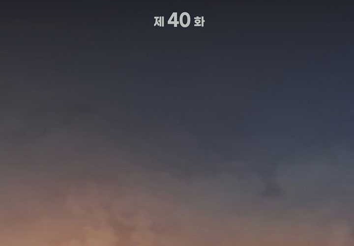 Martial God Regressed to Level 2 Chapter 40 Gambar 35