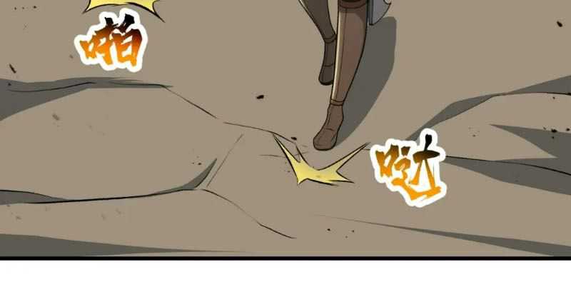 After Ten Years of Chopping Wood, Immortals Begged To Become My Disciples Chapter 59 Gambar 26