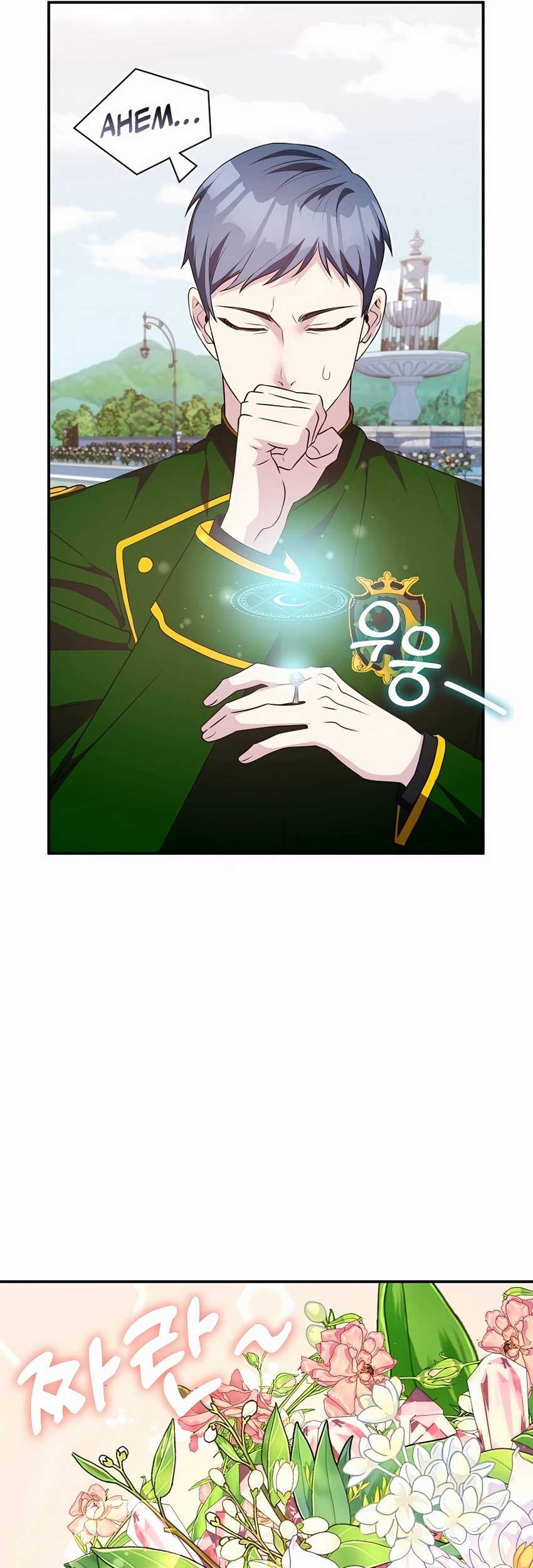 My Lucky Encounter From the Game Turned Into Reality Chapter 33 Gambar 50