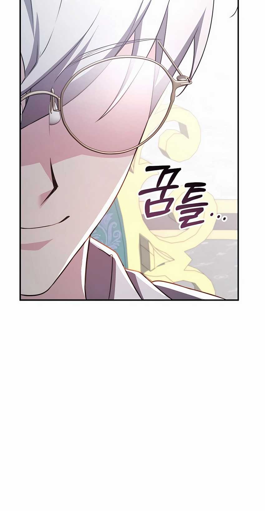 My Lucky Encounter From the Game Turned Into Reality Chapter 33 Gambar 15