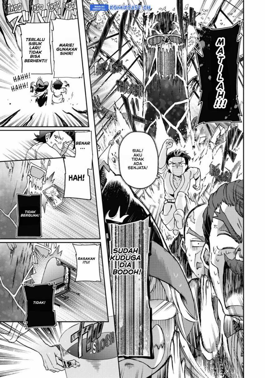 Tatoeba Last Dungeon Mae no Mura no Shounen ga Joban no Machi de Kurasu Youna Monogatari Chapter 27 Gambar 11