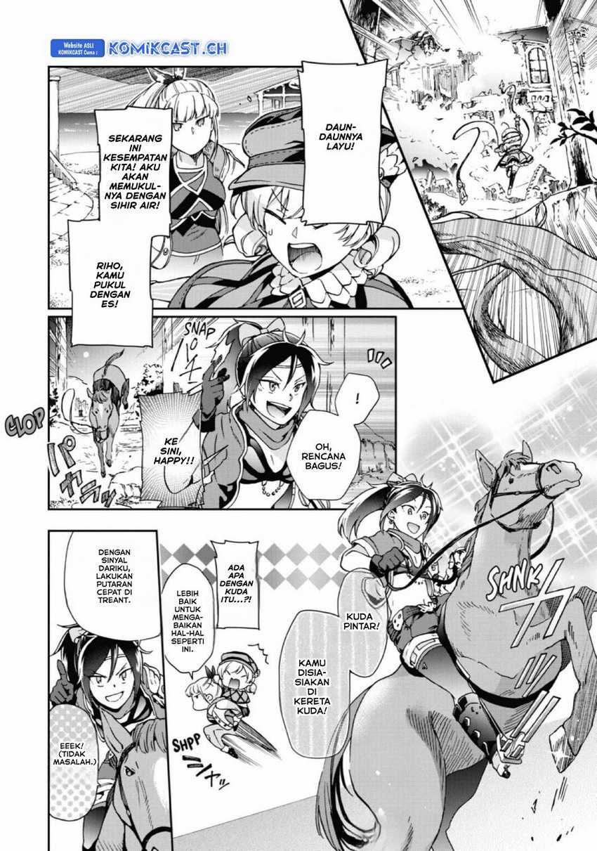 Tatoeba Last Dungeon Mae no Mura no Shounen ga Joban no Machi de Kurasu Youna Monogatari Chapter 27 Gambar 14