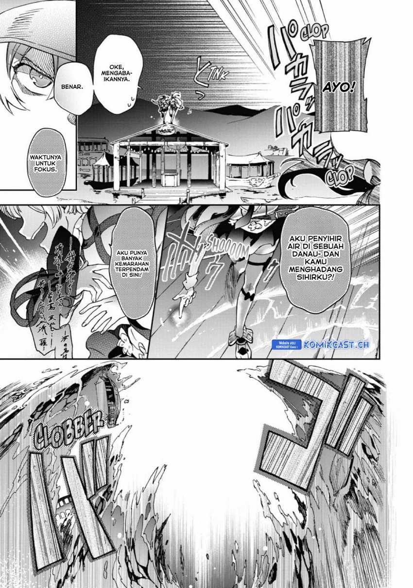 Tatoeba Last Dungeon Mae no Mura no Shounen ga Joban no Machi de Kurasu Youna Monogatari Chapter 27 Gambar 15