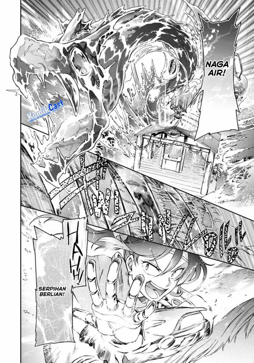Tatoeba Last Dungeon Mae no Mura no Shounen ga Joban no Machi de Kurasu Youna Monogatari Chapter 27 Gambar 16