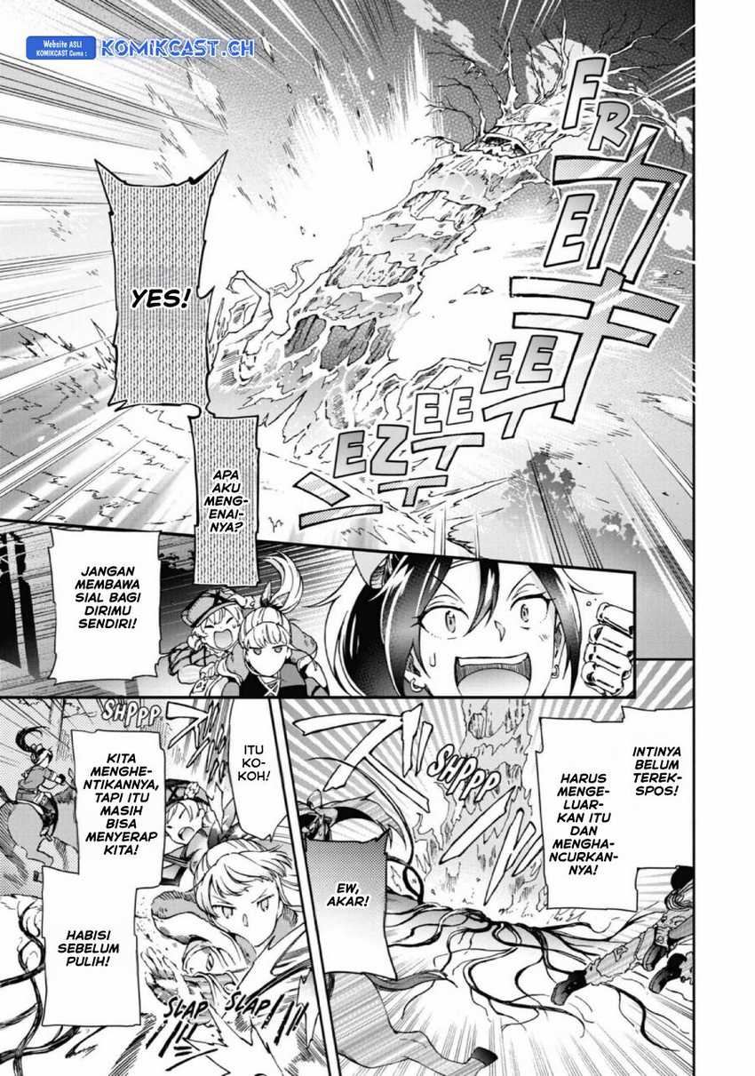 Tatoeba Last Dungeon Mae no Mura no Shounen ga Joban no Machi de Kurasu Youna Monogatari Chapter 27 Gambar 17