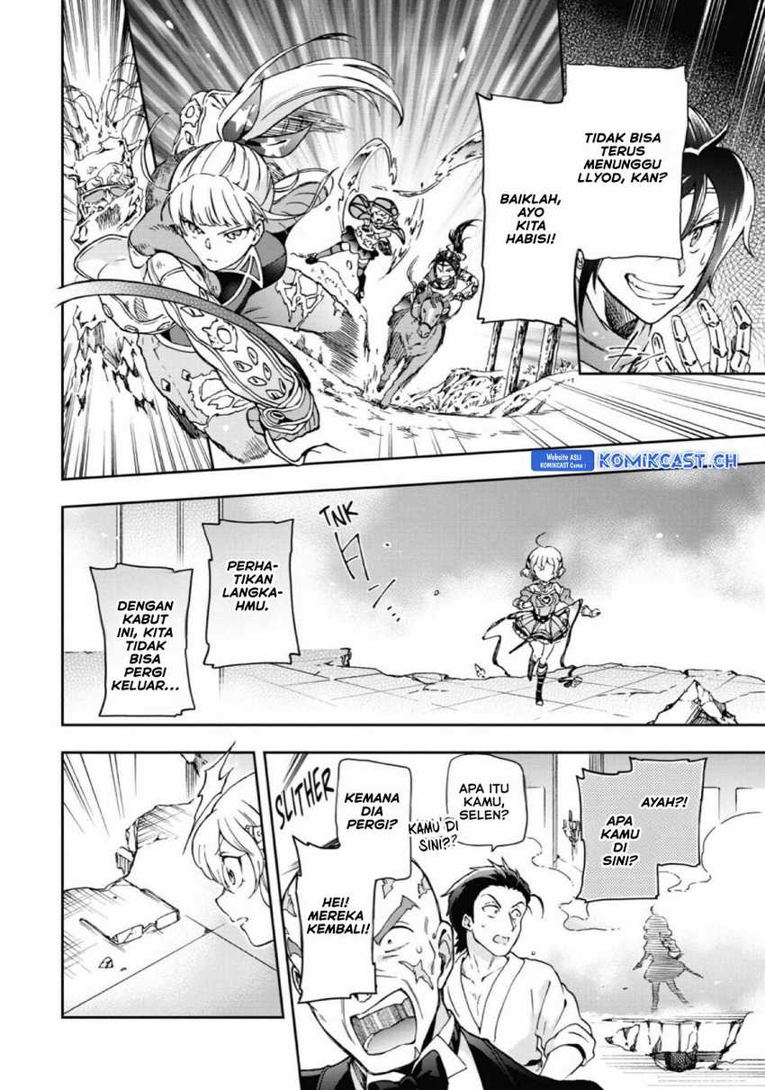 Tatoeba Last Dungeon Mae no Mura no Shounen ga Joban no Machi de Kurasu Youna Monogatari Chapter 27 Gambar 18