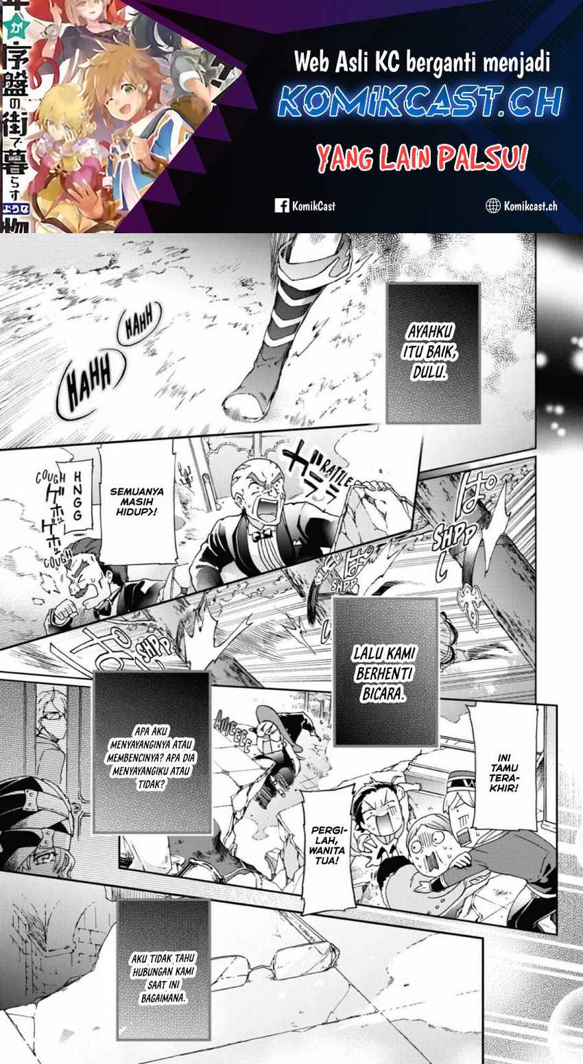 Baca Manga Tatoeba Last Dungeon Mae no Mura no Shounen ga Joban no Machi de Kurasu Youna Monogatari Chapter 27 Gambar 2