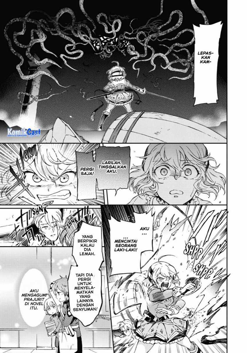 Tatoeba Last Dungeon Mae no Mura no Shounen ga Joban no Machi de Kurasu Youna Monogatari Chapter 27 Gambar 21