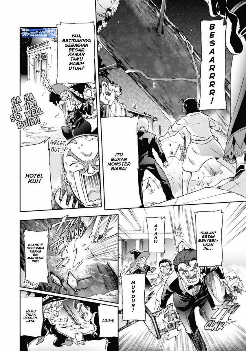 Tatoeba Last Dungeon Mae no Mura no Shounen ga Joban no Machi de Kurasu Youna Monogatari Chapter 27 Gambar 4