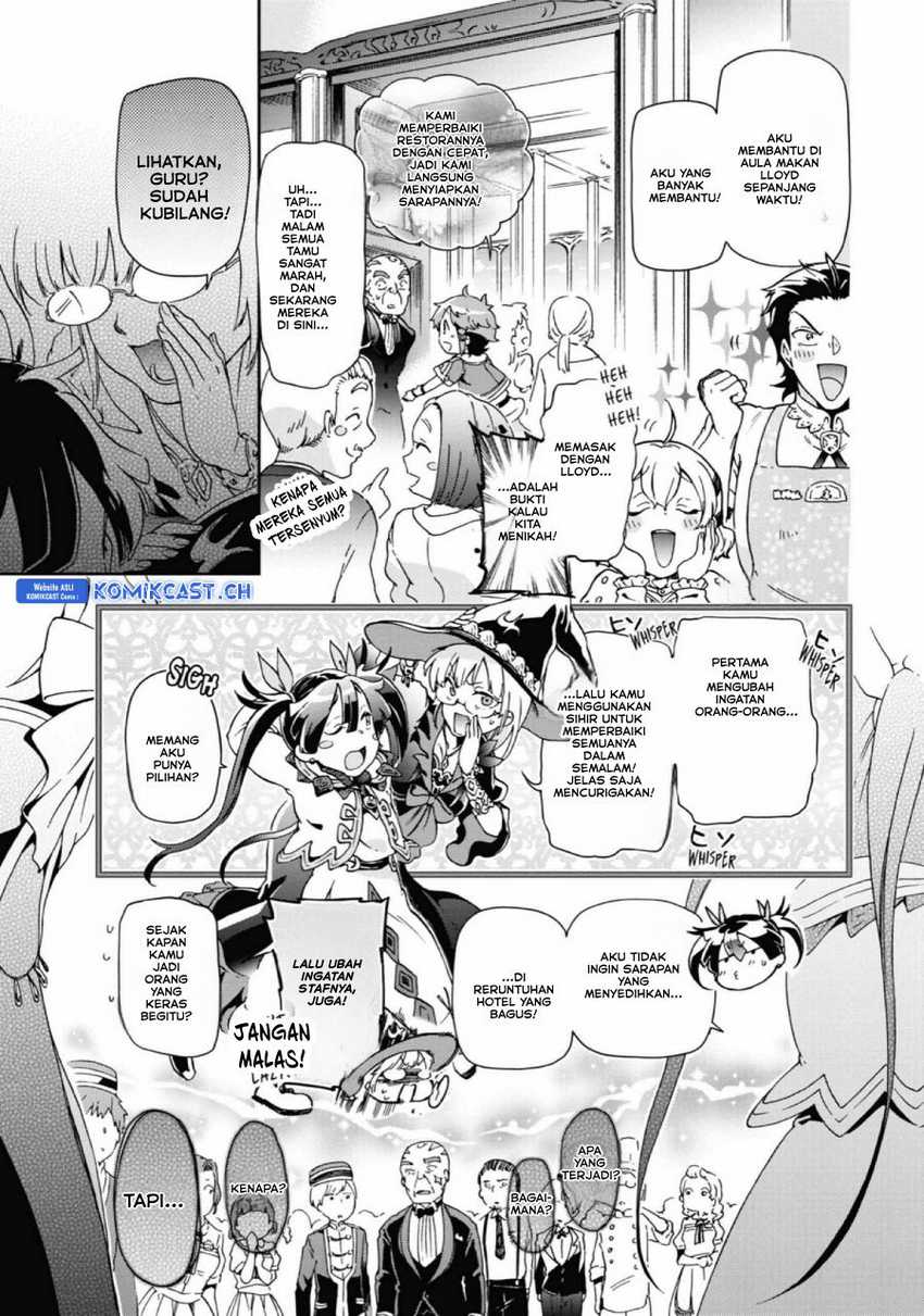 Tatoeba Last Dungeon Mae no Mura no Shounen ga Joban no Machi de Kurasu Youna Monogatari Chapter 27 Gambar 44