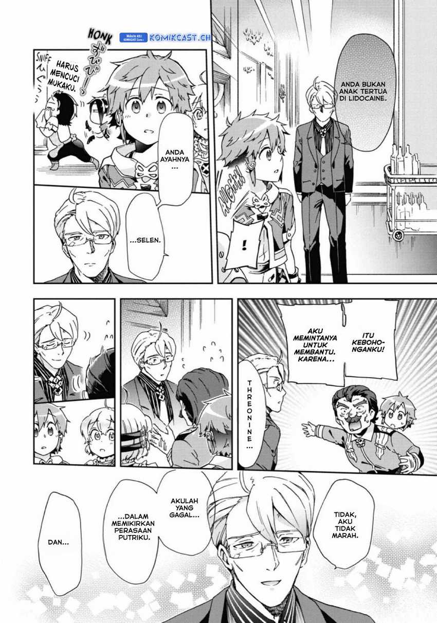 Tatoeba Last Dungeon Mae no Mura no Shounen ga Joban no Machi de Kurasu Youna Monogatari Chapter 27 Gambar 47