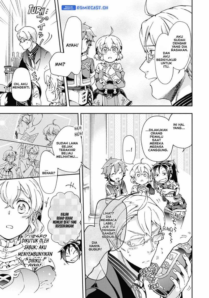 Tatoeba Last Dungeon Mae no Mura no Shounen ga Joban no Machi de Kurasu Youna Monogatari Chapter 27 Gambar 48