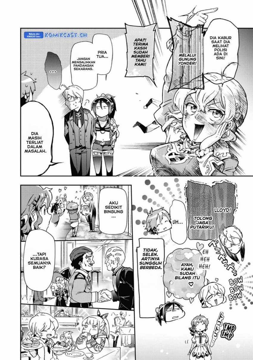 Tatoeba Last Dungeon Mae no Mura no Shounen ga Joban no Machi de Kurasu Youna Monogatari Chapter 27 Gambar 51