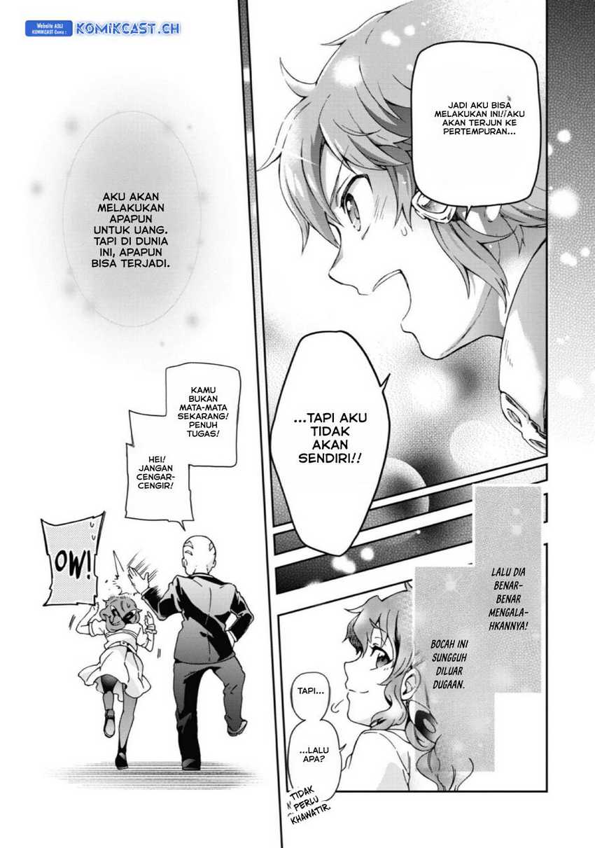 Tatoeba Last Dungeon Mae no Mura no Shounen ga Joban no Machi de Kurasu Youna Monogatari Chapter 27 Gambar 54