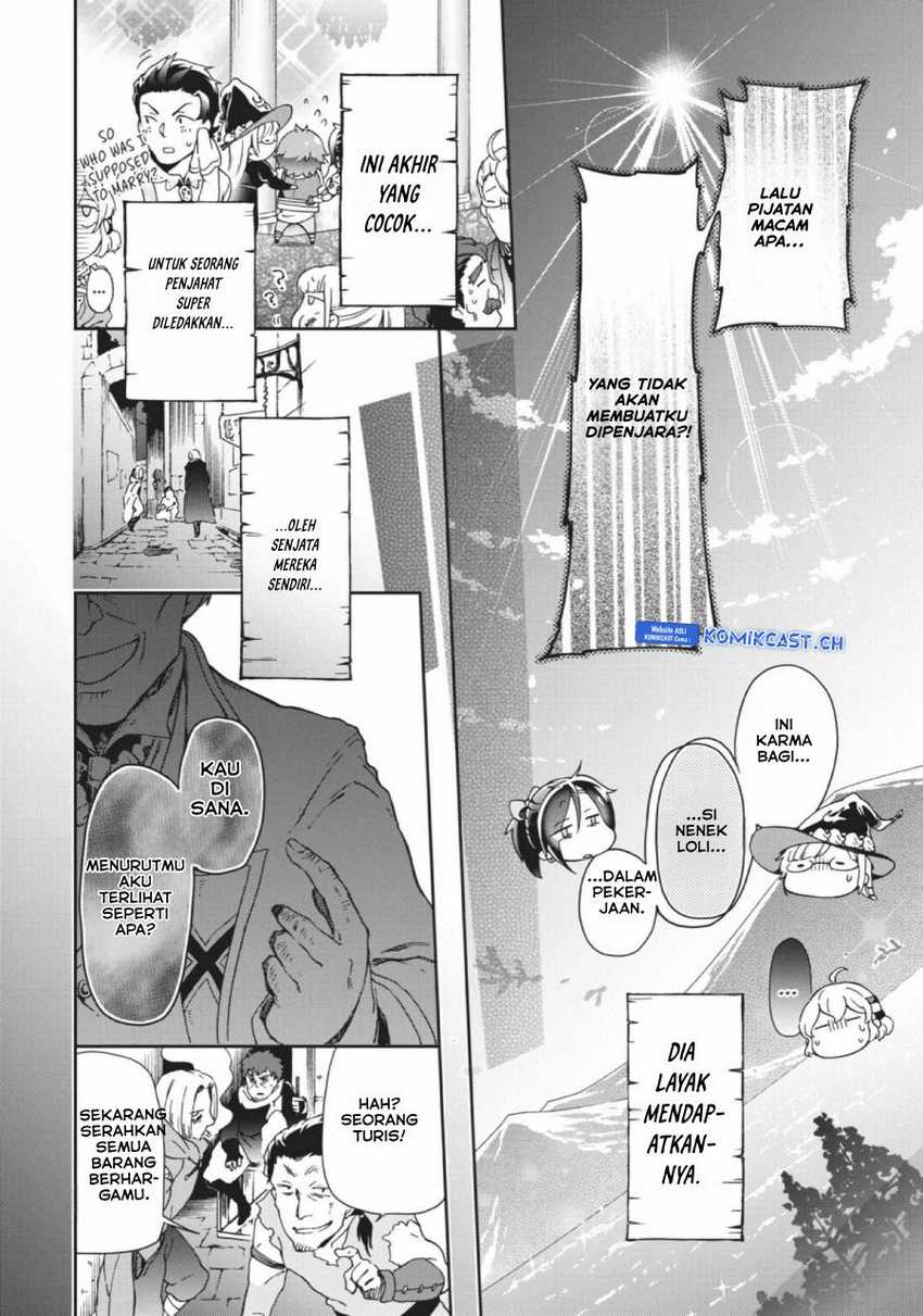 Tatoeba Last Dungeon Mae no Mura no Shounen ga Joban no Machi de Kurasu Youna Monogatari Chapter 27 Gambar 59