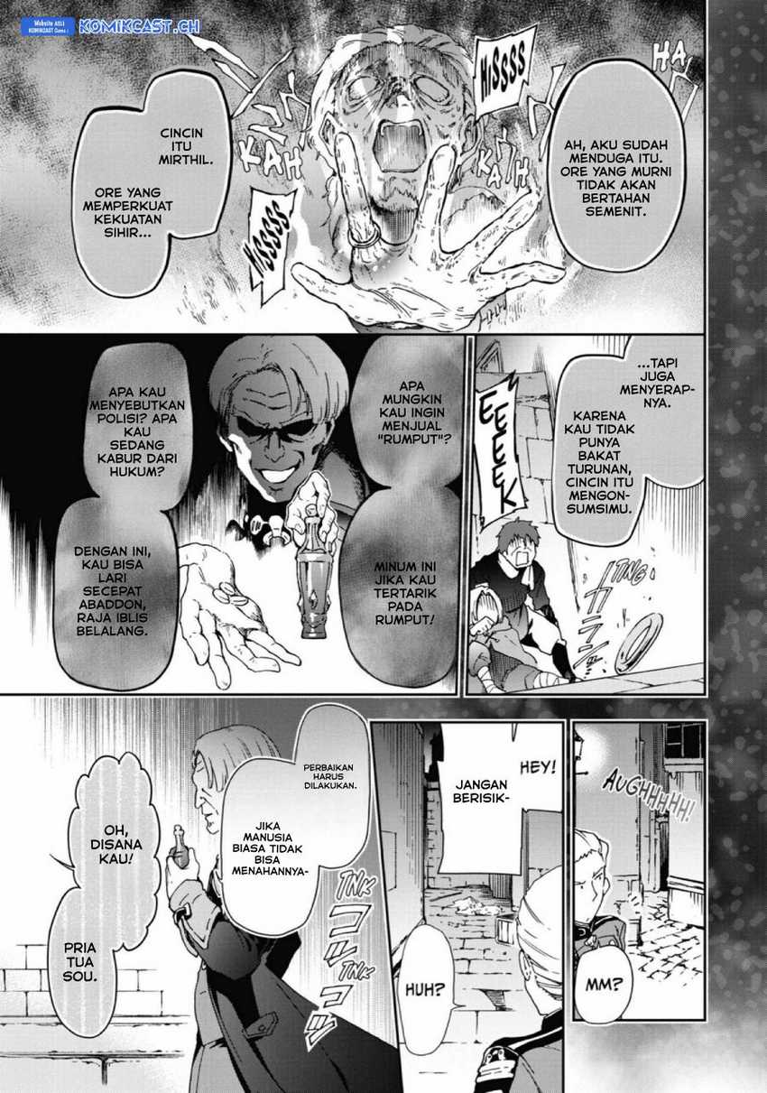 Tatoeba Last Dungeon Mae no Mura no Shounen ga Joban no Machi de Kurasu Youna Monogatari Chapter 27 Gambar 60