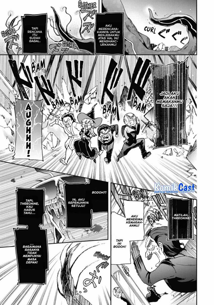 Tatoeba Last Dungeon Mae no Mura no Shounen ga Joban no Machi de Kurasu Youna Monogatari Chapter 27 Gambar 7