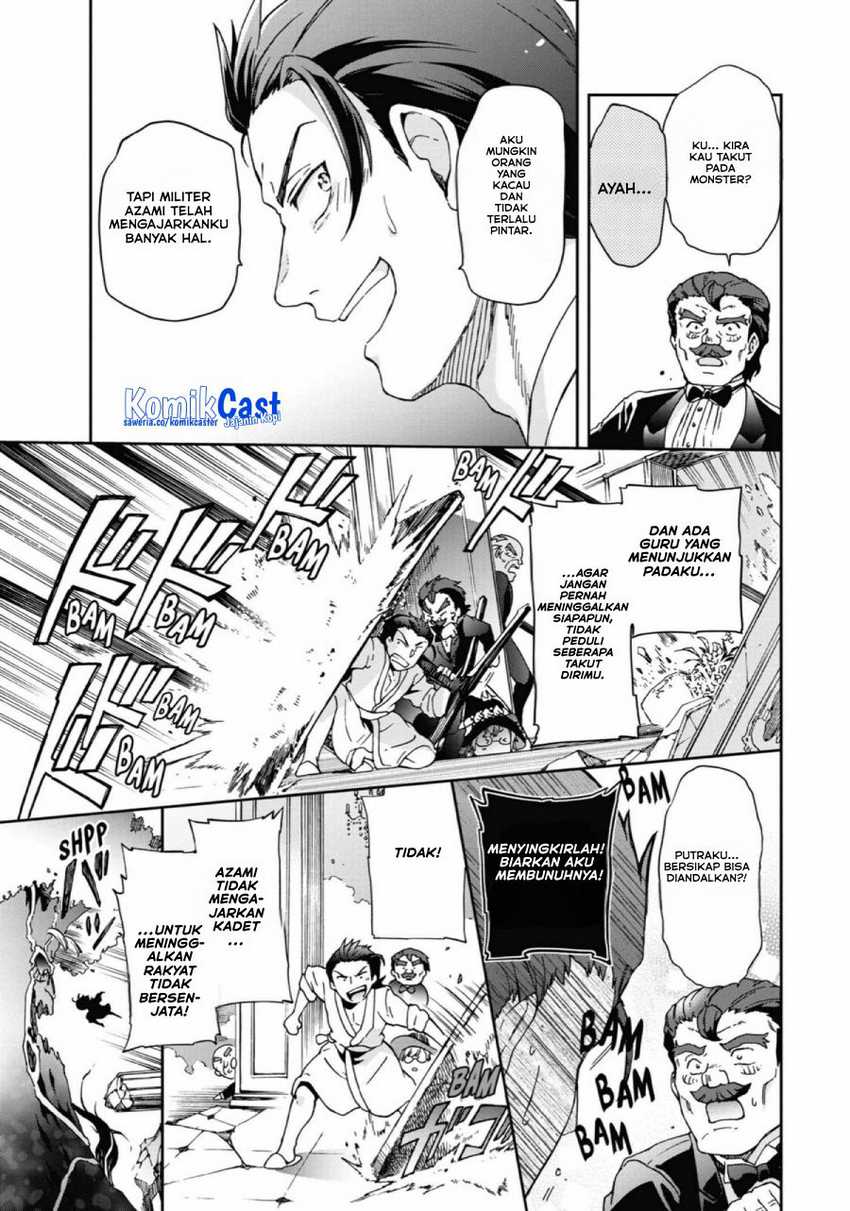 Tatoeba Last Dungeon Mae no Mura no Shounen ga Joban no Machi de Kurasu Youna Monogatari Chapter 27 Gambar 9